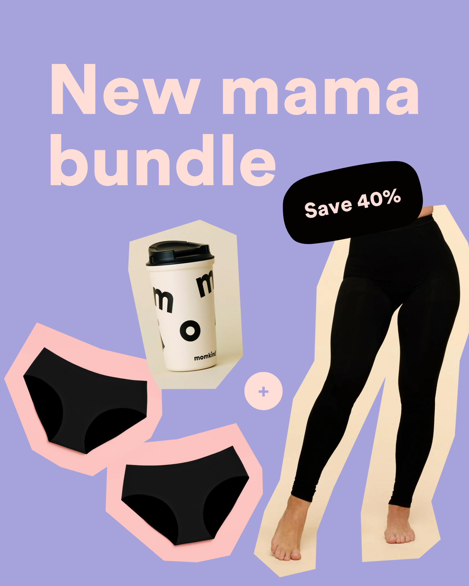New mama bundle